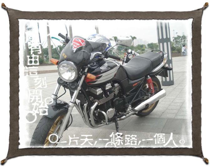 [原创]佛山南海罗村出售９８　ＣＢ７５０　１６５００元可小刀