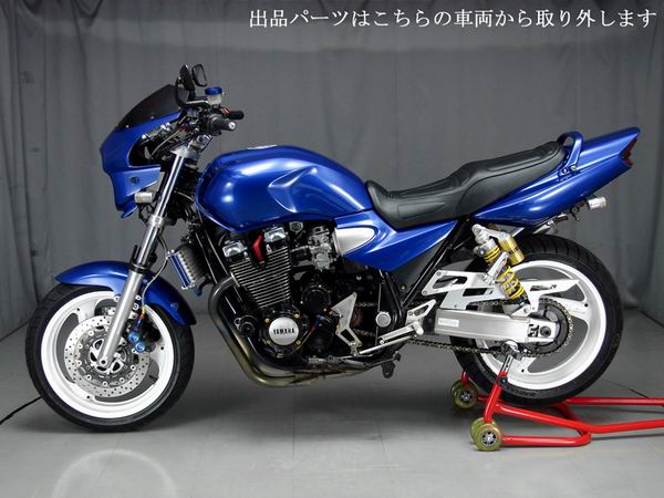 蓝色魅力--XJR1300