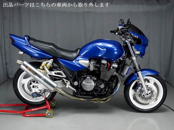 蓝色魅力--XJR1300