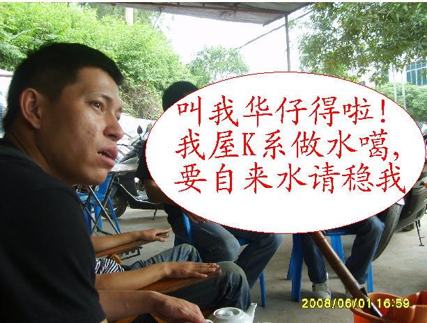 lFIOLc95.jpg