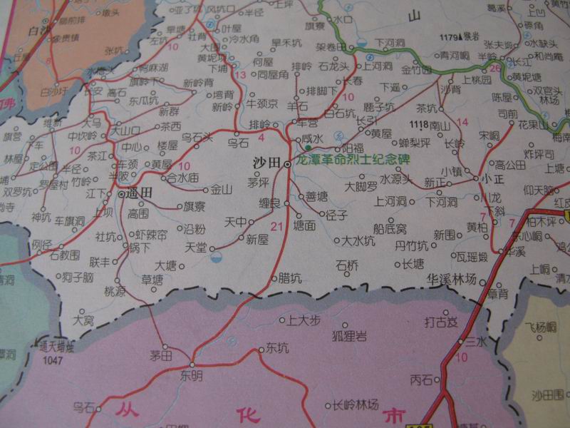 [原创]从化山区的魅力---黄龙带寻梅之旅