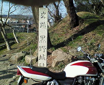 日本人的自驾游(CB1000 Big one)