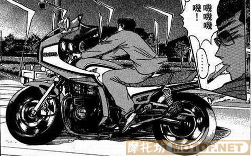漫画里的机车(HONDA)