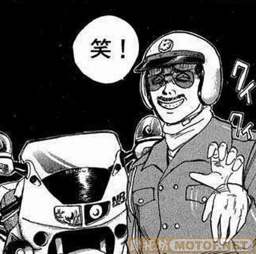 漫画里的机车(HONDA)