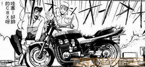 漫画里的机车(HONDA)