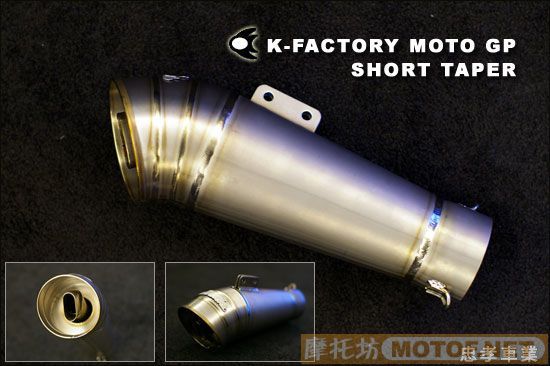 [贴图]暴KIT的K7，我的至爱。