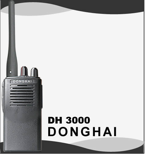 [原创]增城卖DONGHAI-D3000对讲机两台 RMB:299元