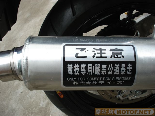 广东阳江17000出售02年CB400