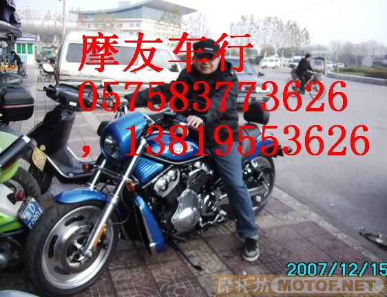 浙江绍兴出个07年真牌真档的哈雷V-ROD
