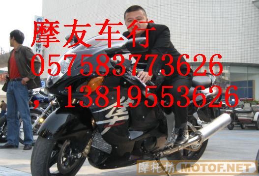 浙江绍兴出个07年真牌真档的哈雷V-ROD