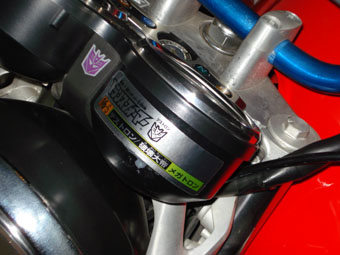 [原创]南海九江23000卖真牌00VTEC1（重新开卖啦）