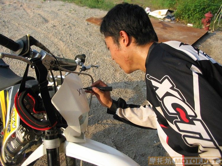下班后最好的运作是去越野,锻炼身体(大量PP,网速慢慎入)