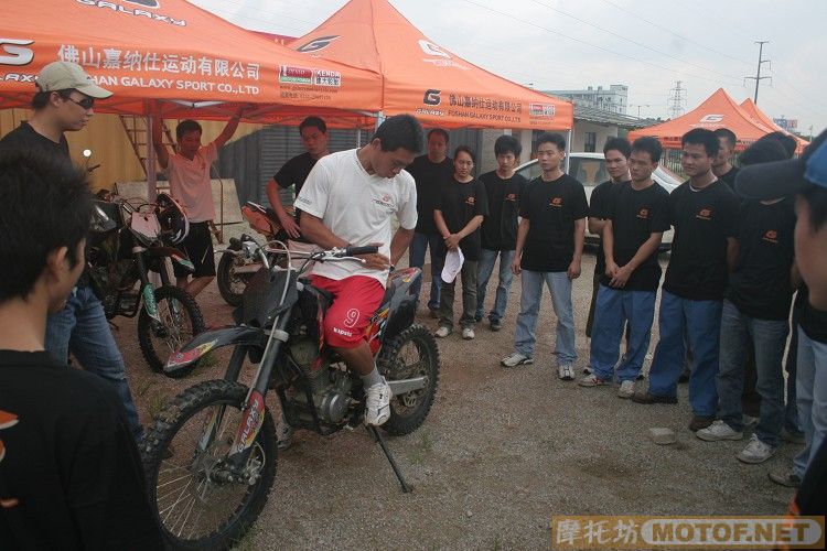 嘉纳仕成员产品体验暨交流会