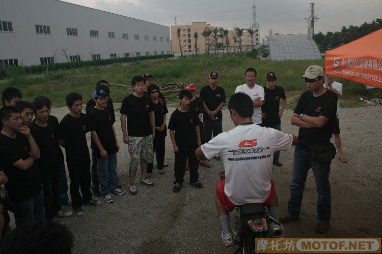 嘉纳仕成员产品体验暨交流会