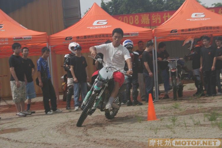 嘉纳仕成员产品体验暨交流会