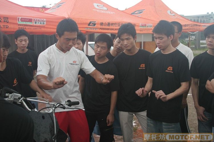 嘉纳仕成员产品体验暨交流会