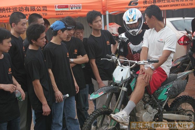 嘉纳仕成员产品体验暨交流会