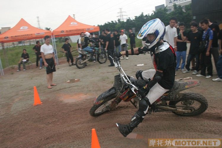 嘉纳仕成员产品体验暨交流会