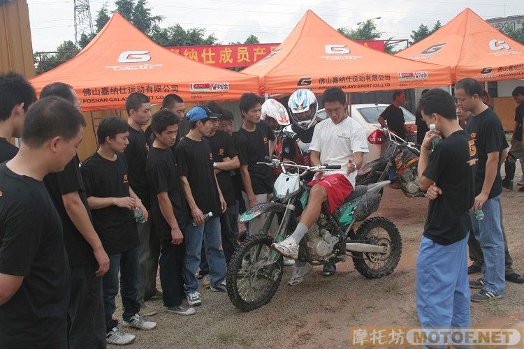 嘉纳仕成员产品体验暨交流会