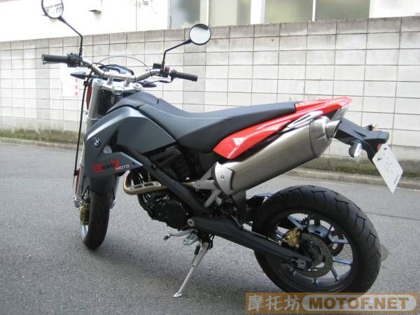 BMW G650Xmoto