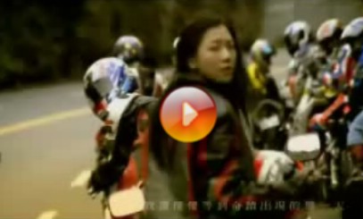 人靓车正  的  机车版痴心绝对MV