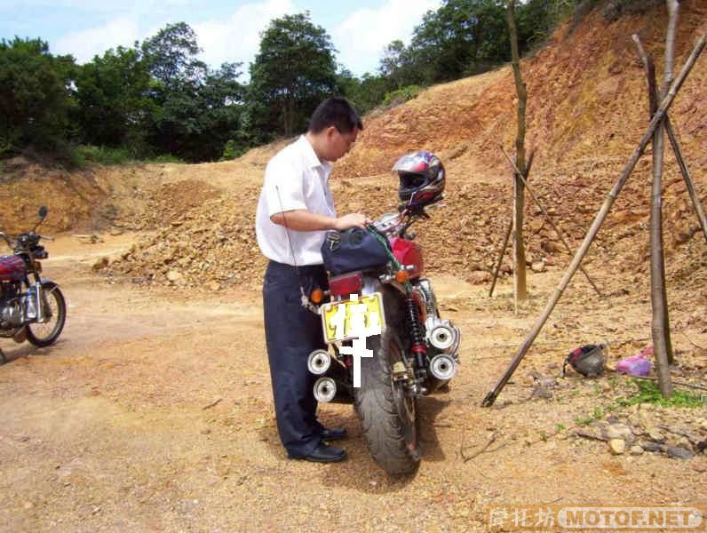 7月20日游新会圭峰山之盟篇