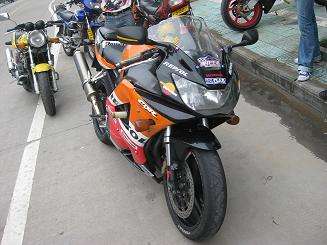 CBR929