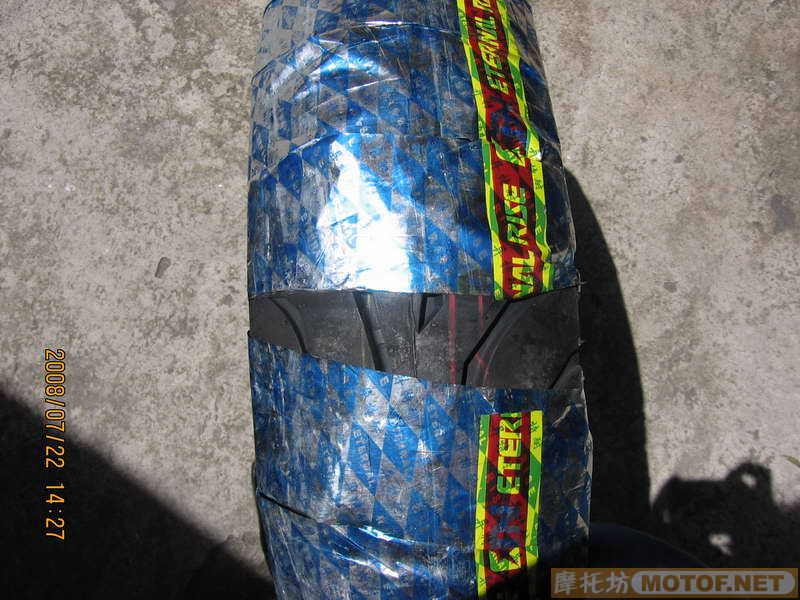 肇庆转让固特异140-70-17后胎220元