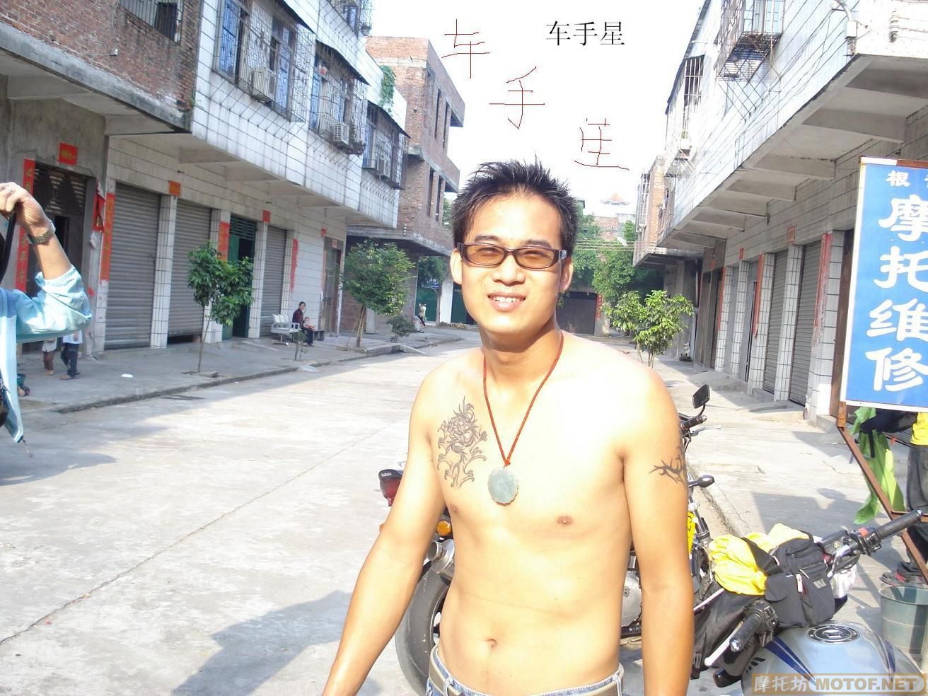 清远；QY机车部落连洲两天小游！