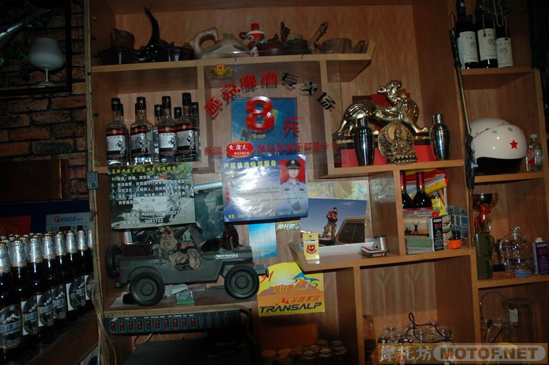 梦 萦 西 藏(2006.8--9广州-西藏-新疆行){已更新}