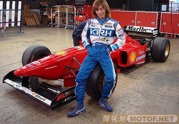 日本仔富豪青山光司的奢华生活（好过分的私人车库）