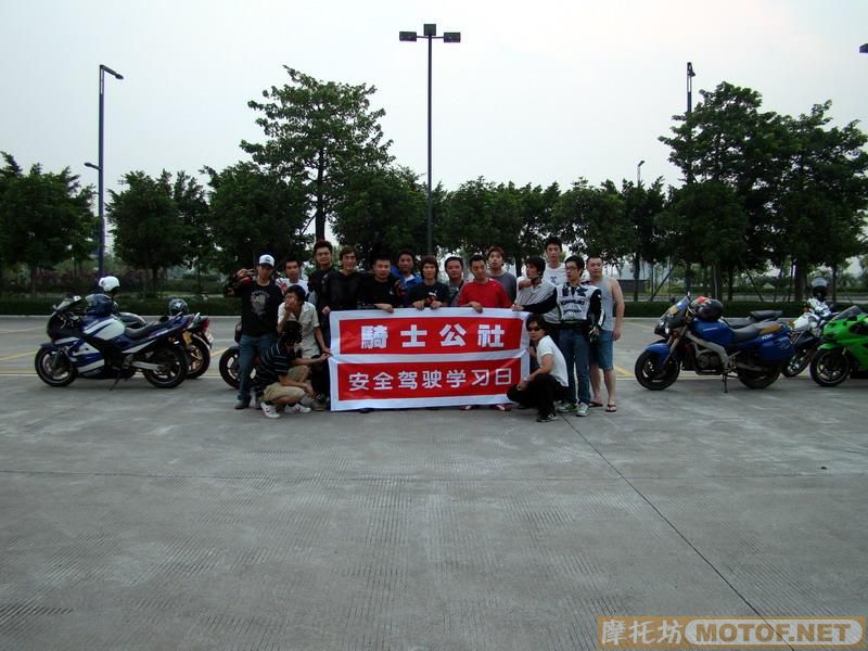 ogcie06N.jpg