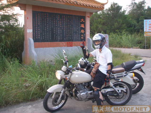 ST250与ZRX400共游大道庵
