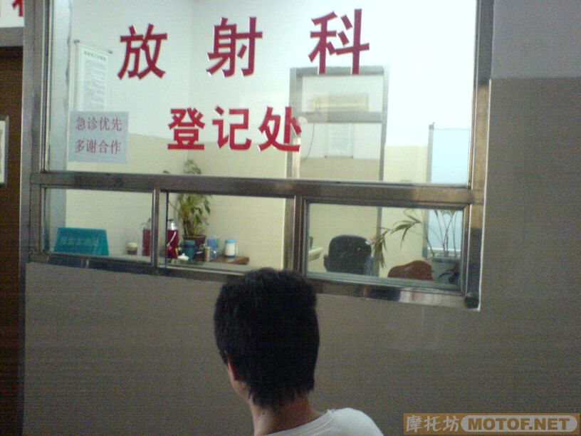 江门.CAT哥..换车了
