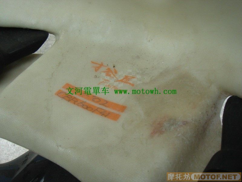 中山代友３００００出售Ｆ４ＩＣＢＲ６００