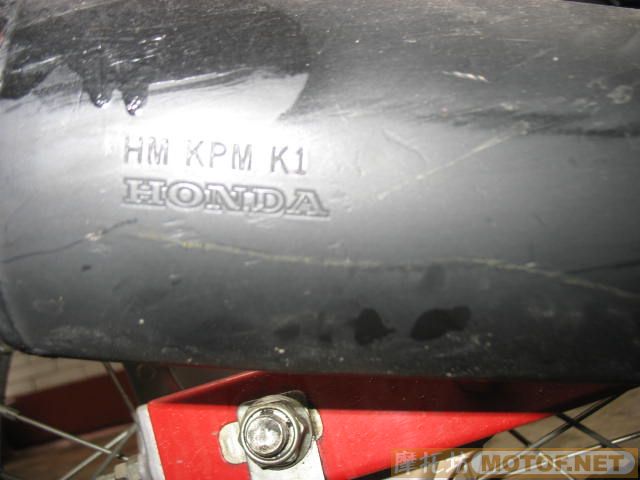 东莞卖台97，HONDA FTR223  6500