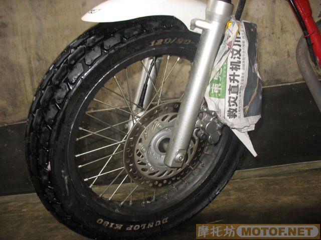 东莞卖台97，HONDA FTR223  6500