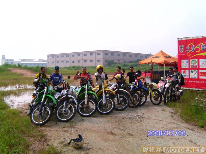 佛山车友肇庆九龙湖林道探险穿越之旅