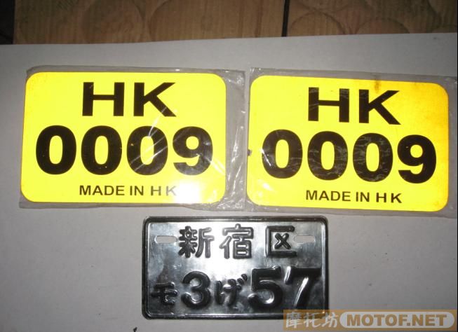 广东阳江出售以下物品～～10一300