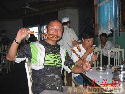 [求助]请求江门M2具体地址,联系电话.