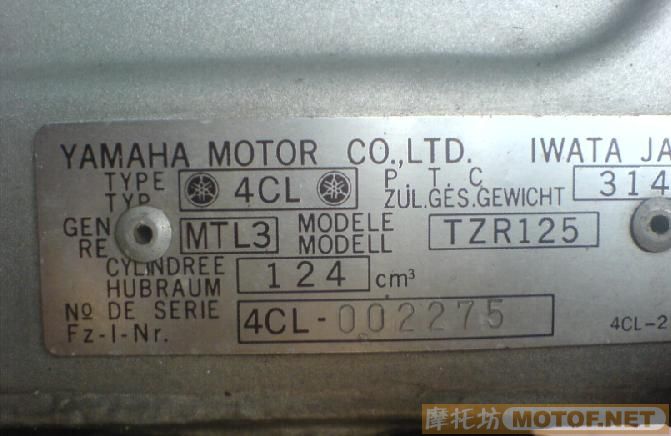 南海卖两部TZR125`1650一辆