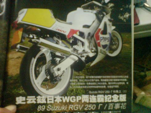 GQv3plSw.jpg