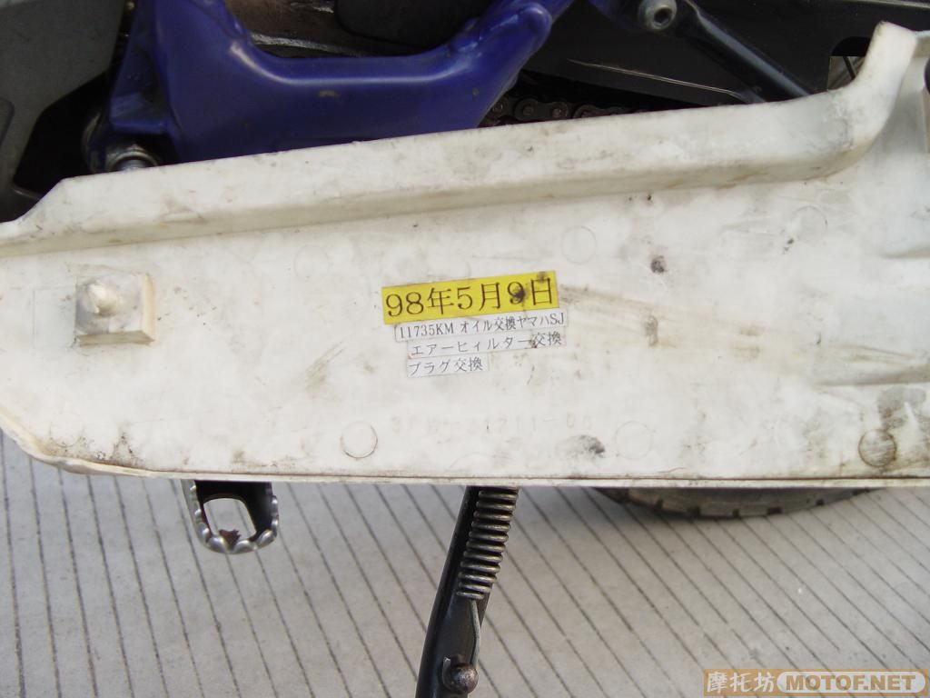 东莞桥头5800卖原版原漆YAMAHA(225小鹿)爬山车