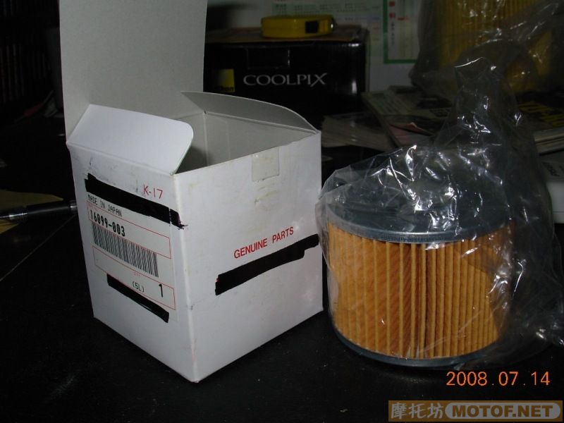 中山RMB32500出讓02款的ZRX1200R一台