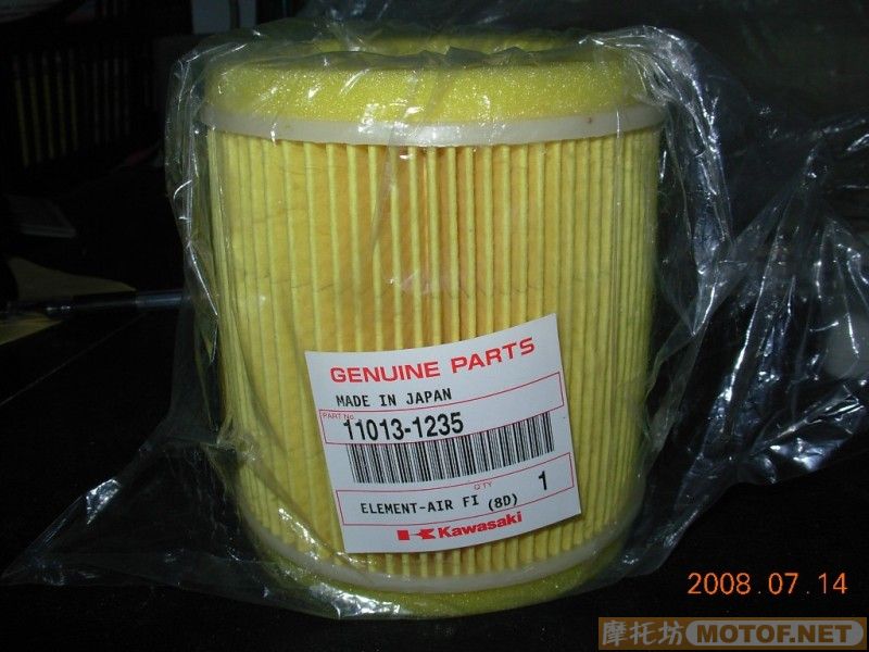 中山RMB32500出讓02款的ZRX1200R一台
