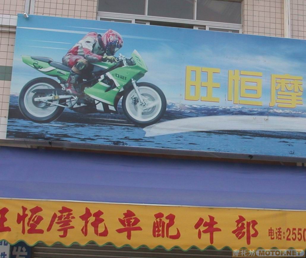 分享·照片  曾经的你 现在的你