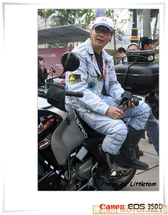 [讨论]香港電單車展2008-->星云转移