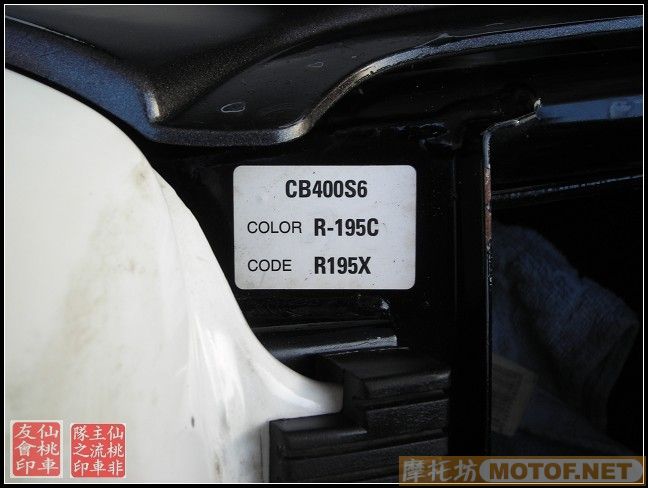 湖北仙桃诚心出售06年11月出厂的CBVTEC3代