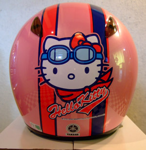 我爱  hellokitty