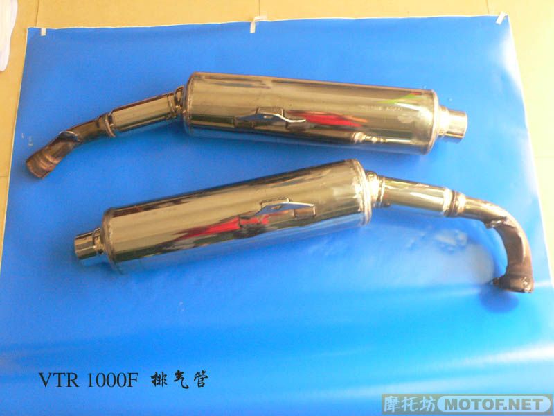 出售 VTR1000F  排气管一对  950元